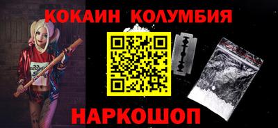 jwh Будённовск