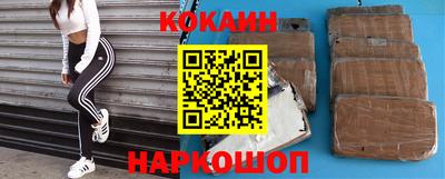 гашик Бузулук