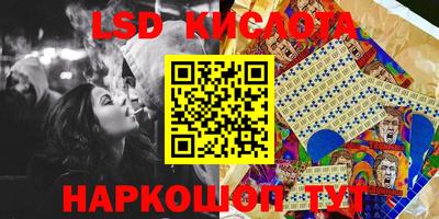 jwh Будённовск
