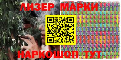 гашик Бузулук