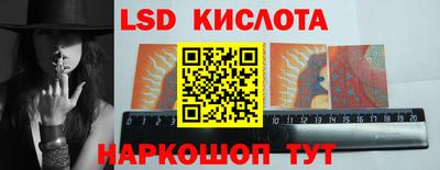 jwh Будённовск