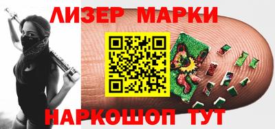 jwh Будённовск