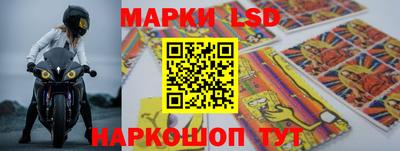 гашик Бузулук