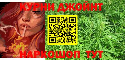 jwh Будённовск