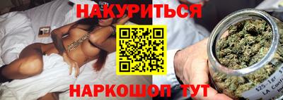 jwh Будённовск