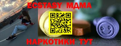jwh Будённовск