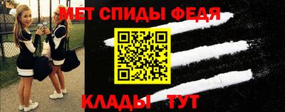 синтетический гашиш Каменск-Уральский