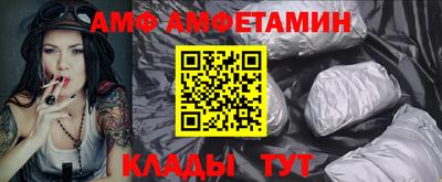 jwh Будённовск