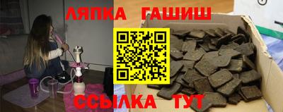 мяу мяу кристалл Бугуруслан