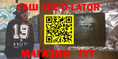 jwh Будённовск