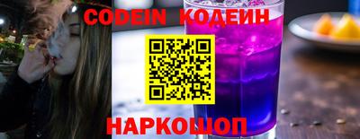 jwh Будённовск