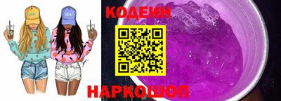 jwh Будённовск