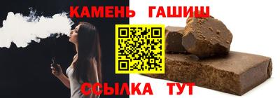 jwh Будённовск