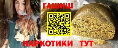 jwh Будённовск